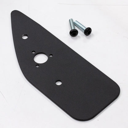 Rear Door Handle Cover Plate